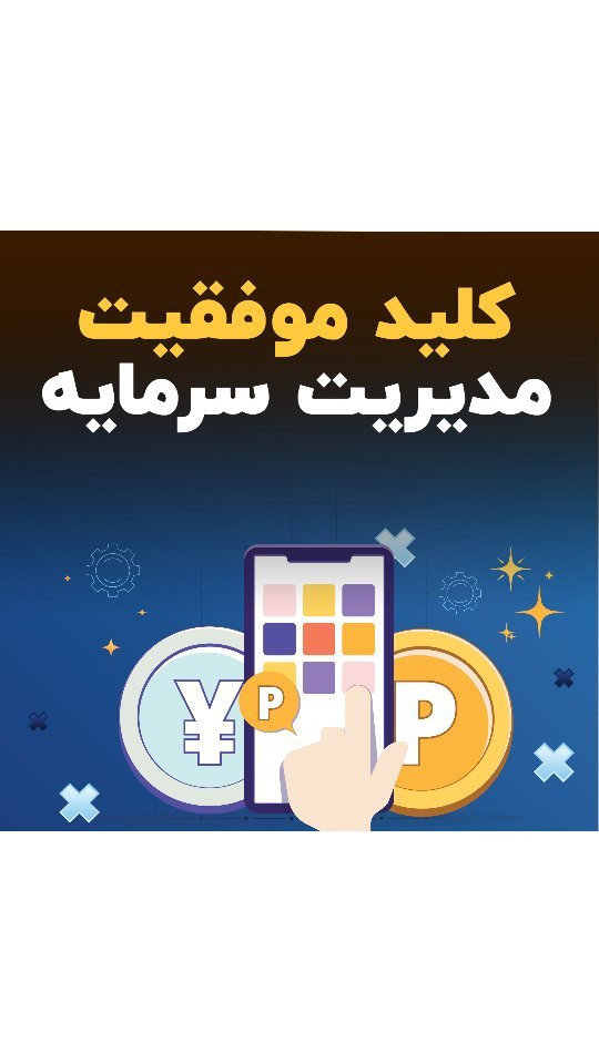 کال مارجین تهدیدی برای کسانی که به مدیریت سرمایه اهمیت نمی دهند❌
معامله در خلاف روند قوی بازار همیشه دردسرهای زیادی برای تریدرها بوجود می آورد ولی اگر وارد چنین روندی شدید حتما از مدیریت سرمایه پیروی کنید چون تنها صلاح شما تو این روند قوی است و همیشه در چنین مواقعی از مارتینگل کردن خودداری کنید✅👍🏻
مدیریت سرمایه، پیشگیری از کال مارجین، بهترین انتخاب برای سرمایه گذاران هوشمند🔥
#فارکس #ترید #تریدر #اکسپلور #سرمایه #پول #کال_مارجین #استاپ_لاس #پراپ